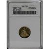 1837 10C Large Date AU58 ANACS. The devices are bathed 