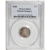 Image 3 : 1838 10C Partial Drapery MS64 PCGS. Drapery did not ap 