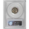 Image 2 : 1876 10C PR65 Cameo PCGS. A sparkling, deeply reflecti 