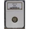 1895-O 10C VF25 NGC. A pleasing gray-brown coin of thi 