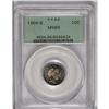 Image 3 : 1904-S 10C MS66 PCGS. 