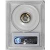 Image 2 : 1894 10C PR64 Cameo PCGS. A highly reflective piece wi 