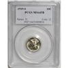 Image 3 : 1919-S 10C MS64 Full Bands PCGS. For the grade, this i 