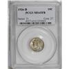 Image 3 : 1926-D 10C MS65 Full Bands PCGS. Largely untoned on th 