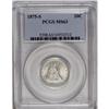 Image 1 : 1875-S 20C MS63 PCGS. The perfect type coin for this s 