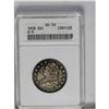 1818 25C AU50 ANACS. B-2, R.1. Dark blue-violet toning 
