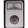 Image 3 : 1825/4/3 25C MS64 NGC. B-2, R.2. Incorrectly designate 