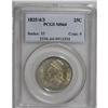 Image 3 : 1825/4/3 25C MS64 PCGS. B-2, R.2. This shimmering near 