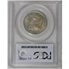 Image 4 : 1825/4/3 25C MS64 PCGS. B-2, R.2. This shimmering near 