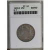 1825/2 25C XF40 ANACS. B-1, R.5. This rarity has broad 
