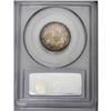 Image 2 : 1834 25C AU50 PCGS. B-4, R.1. This nicely struck coin, 