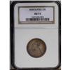 Image 1 : 1838 25C No Drapery AU53 NGC. Lightly worn but nicely 