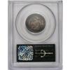 Image 2 : 1848 25C AU58 PCGS. Briggs 1-A, Breen-3974. This date 