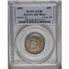 Image 1 : 1853 25C Arrows and Rays AU58 PCGS. A coin with mellow 