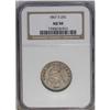 Image 3 : 1861-S 25C AU50 NGC. Type Two Obverse, Type One Revers 