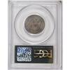 Image 4 : 1872 25C MS64 PCGS. An extremely important opportunity 