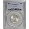 Image 3 : 1874-S 25C Arrows MS65 PCGS. In 1873 and 1874, the San 