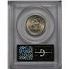 Image 2 : 1875-S 25C MS64 PCGS. Bright and lustrous with just a 