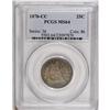 Image 1 : 1876-CC 25C MS64 PCGS. Quite lustrous with a typical s 