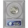 Image 4 : 1877 25C MS67 PCGS. A Superb, nearly flawless Gem with 