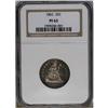 Image 1 : 1862 25C PR63 NGC. This coin''s predominantly gunmetal 