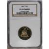 Image 1 : 1867 25C PR63 Cameo NGC. Blushes of honey-gold, forest 