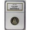 Image 3 : 1872 25C PR66 Cameo NGC. This is an extremely importan 