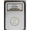 Image 3 : 1885 25C PR65 Cameo NGC. A powerful strike on the desi 