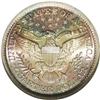 Image 2 : 1898 25C MS67 NGC. Dazzling cartwheel luster and a raz 
