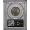 Image 4 : 1907-O 25C MS66 PCGS. Luxurious orange, plum-red, and 