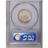 Image 4 : 1908-D 25C MS66 PCGS. Potent luster radiates from silv 