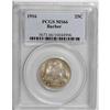 Image 1 : 1916 25C MS66 PCGS. Sharply struck with shimmering lus 