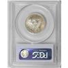 Image 2 : 1916 25C MS66 PCGS. Sharply struck with shimmering lus 
