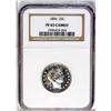 Image 3 : 1896 25C PR65 Cameo NGC. A scant 762 proofs were minte 