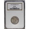 Image 3 : 1916 25C VF25 NGC. An affordable mid-grade example of 