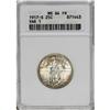 Image 1 : 1917-S 25C Type One MS64 Full Head ANACS. Crescents of 