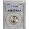 Image 1 : 1920 25C MS66 PCGS. A highly lustrous piece with only 