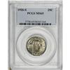 Image 3 : 1926-S 25C MS65 PCGS. Vibrant luster shines forth from 