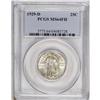 Image 1 : 1929-D 25C MS64 Full Head PCGS. Choice with great lust 