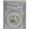 Image 3 : 1932-S 25C MS64 PCGS. A brilliant coin, with a touch o 