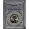 Image 3 : 1935-D 25C MS67 PCGS. One of the most difficult issues 