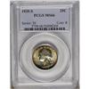 Image 1 : 1935-S 25C MS66 PCGS. Peripheral magenta, gold, and bl 