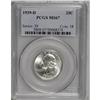 Image 1 : 1939-D 25C MS67 PCGS. Well struck and radiantly lustro 