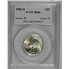 Image 1 : 1940-D 25C MS66 PCGS. Lustrous and sharply struck with 
