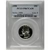 Image 1 : 1950 25C PR67 Cameo PCGS. A flashy black-and-white coi 