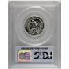 Image 2 : 1951 25C PR67 Cameo PCGS. A brilliant Superb Gem with 
