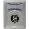 Image 1 : 1955 25C PR68 Deep Cameo PCGS. Boldly struck with fros 