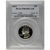 Image 1 : 1964 25C PR69 Deep Cameo PCGS. Sharp and deeply reflec 