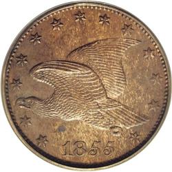 1855 P1C Flying Eagle Cent, Judd-167 Original, Pollock 