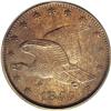 Image 1 : 1855 P1C Flying Eagle Cent, Judd-167 Original, Pollock 